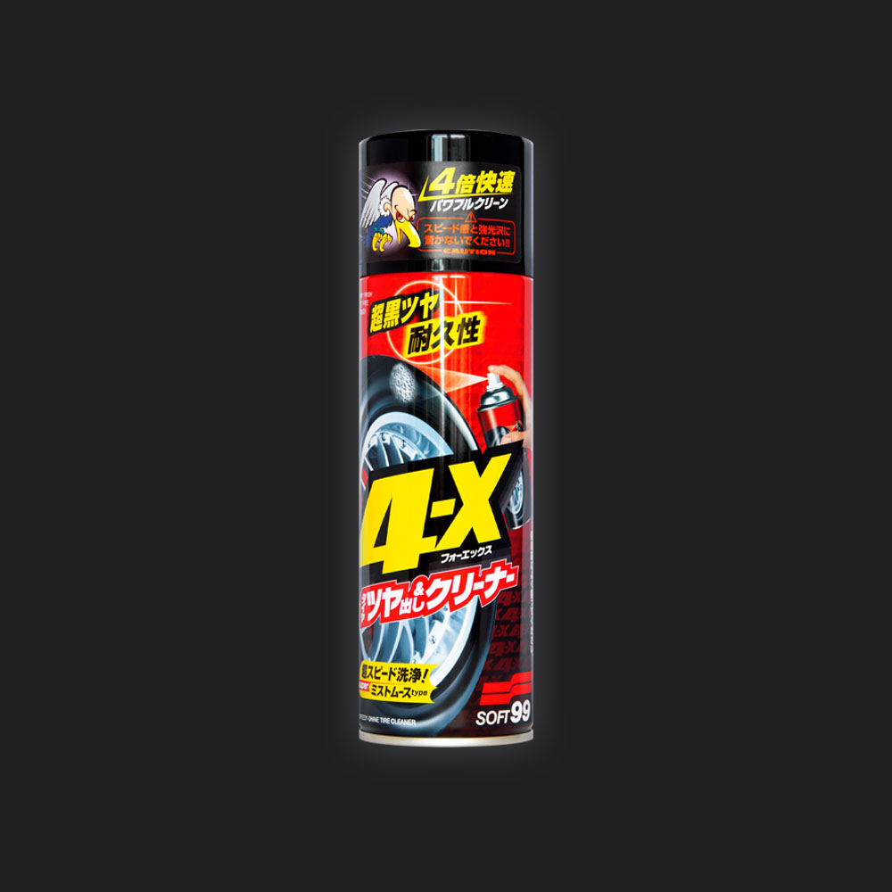 Compra el spray 4-X de Soft99