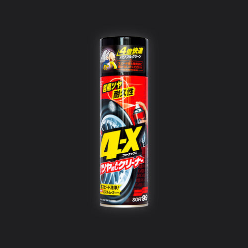 Compra el spray 4-X de Soft99