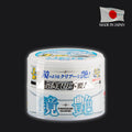 Lata de 200g de cera rápida Mirror Shine Light de Soft99 para coches blancos y colores claros