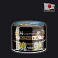 "Lata de 200g de cera rápida Mirror Shine Dark de Soft99 para coches oscuros