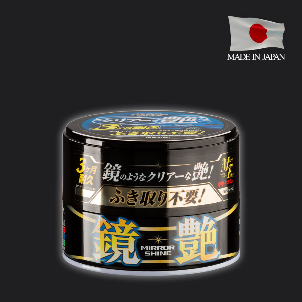 "Lata de 200g de cera rápida Mirror Shine Dark de Soft99 para coches oscuros