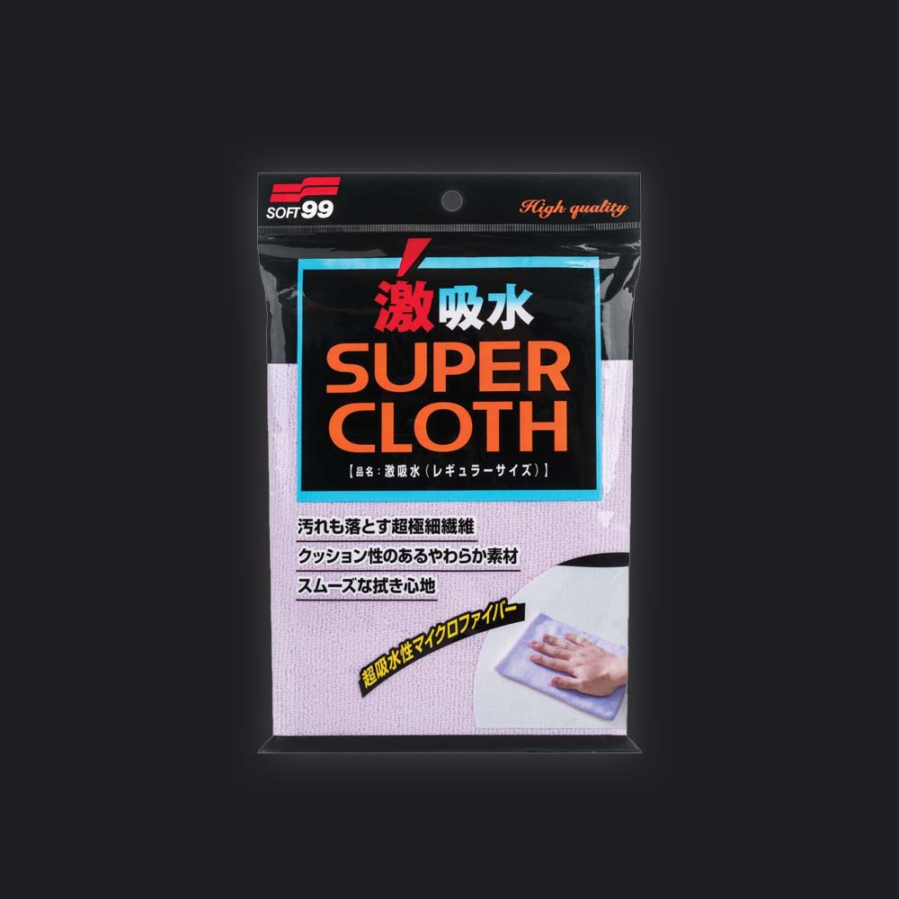 Empaque original de la toalla de microfibra Super Cloth de alta densidad